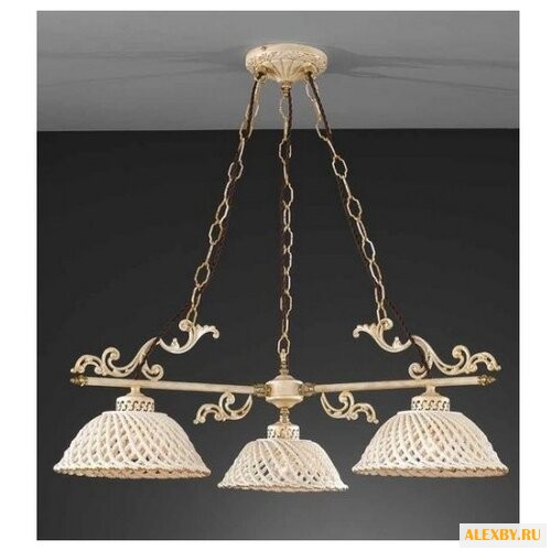 La Lampada L 664 3.17 Ceramic