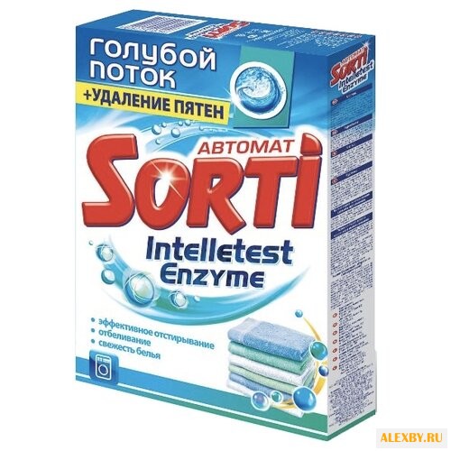 Стиральный порошок Sorti