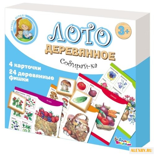 Настольная игра Десятое