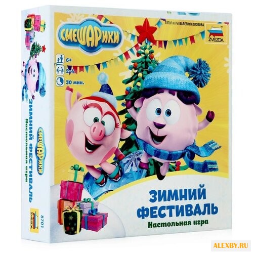 Настольная игра ZVEZDA