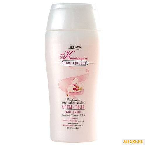 Крем-гель для душа Витэкс