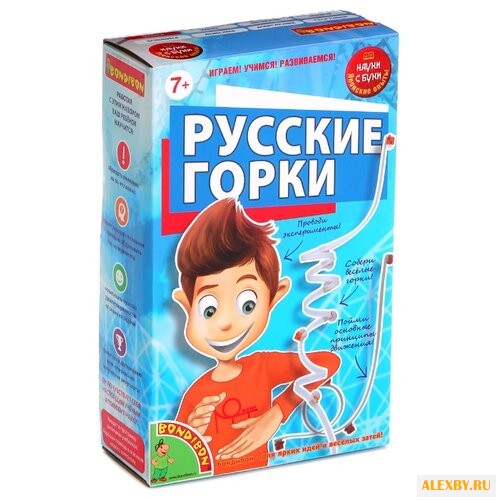 Набор BONDIBON Русские горки