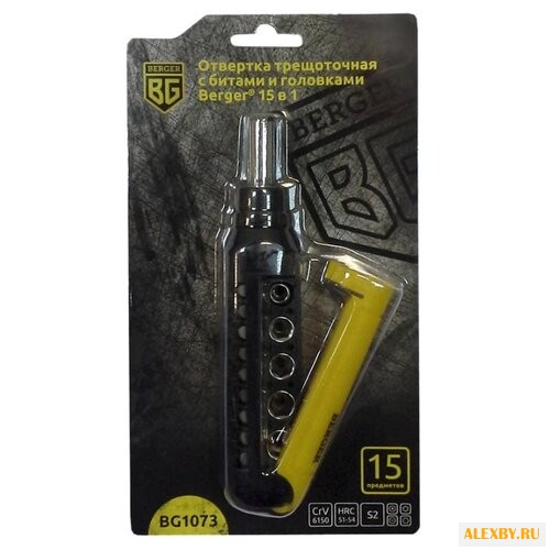Набор бит и торцевых головок