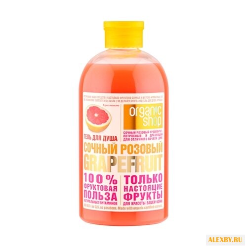 Гель для душа Organic Shop