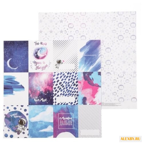 Бумага Арт Узор 30.5x30.5 см 1