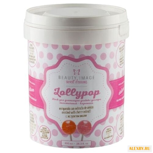 Beauty Image Горячий воск