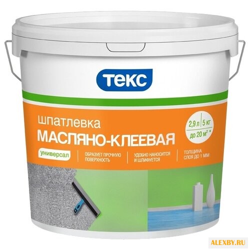 Шпатлевка ТЕКС масляно-клеевая