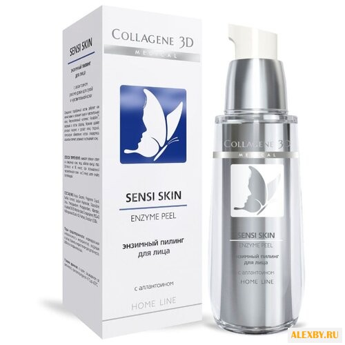 Medical Collagene 3D HOME LINE