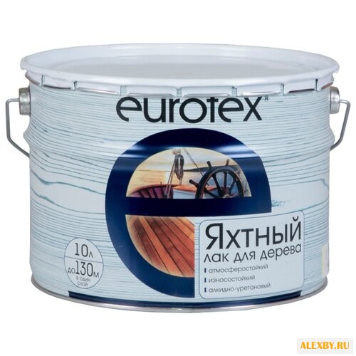 Лак EUROTEX Яхтный глянцевый