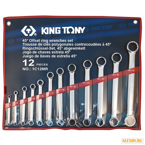 Набор гаечных ключей KING TONY