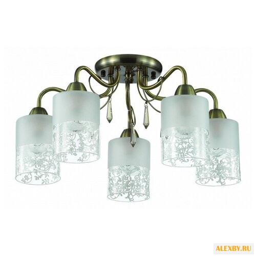 Lumion Imani 3262 5C