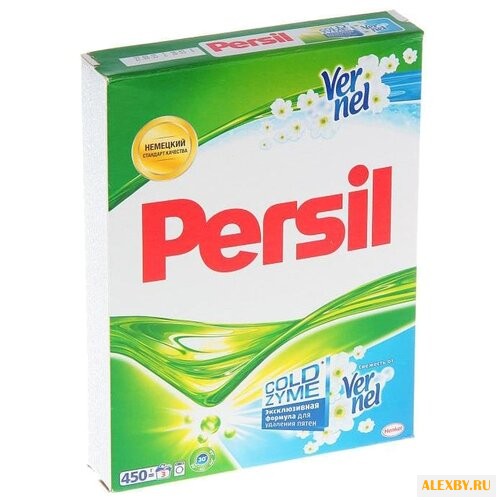 Стиральный порошок Persil