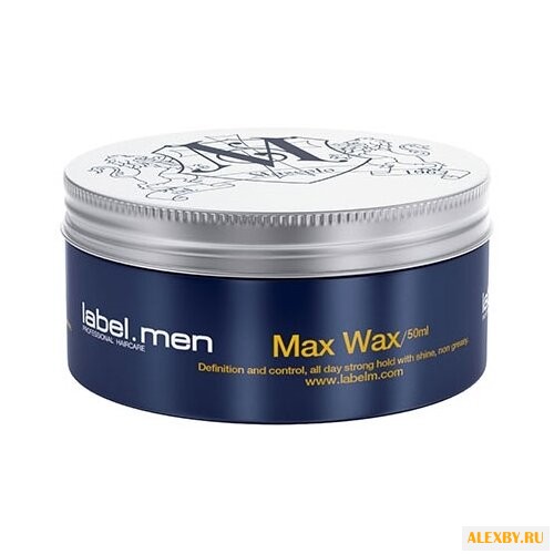 Label.m Воск Max