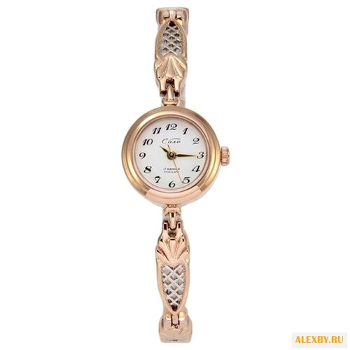 Наручные часы Соло 12339213