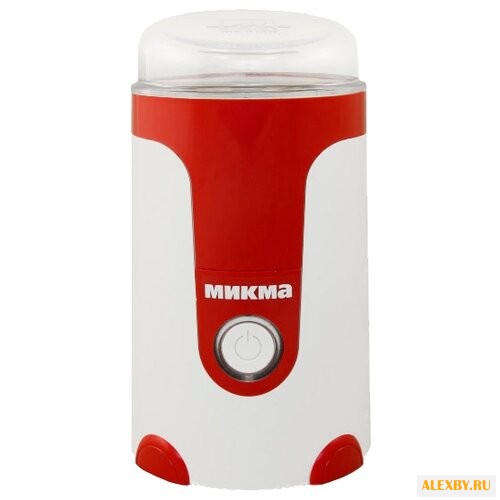 Кофемолка Микма ИП-33