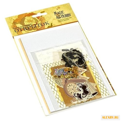 Набор для создания открыток