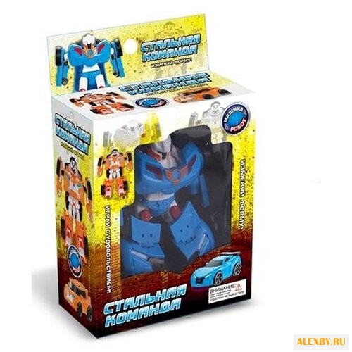 Трансформер Zhorya Стальная