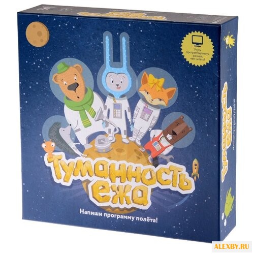 Настольная игра Magellan