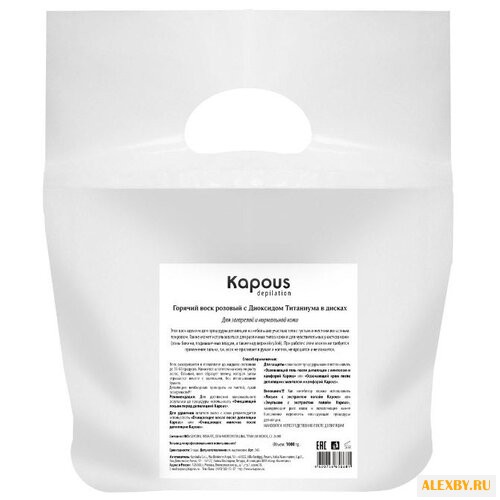 Kapous Professional Эластичный