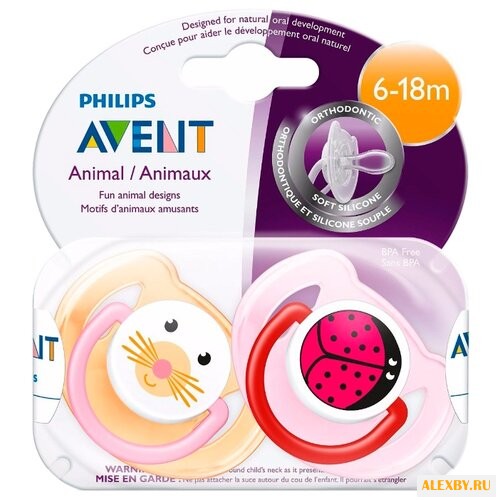 Пустышка силиконовая