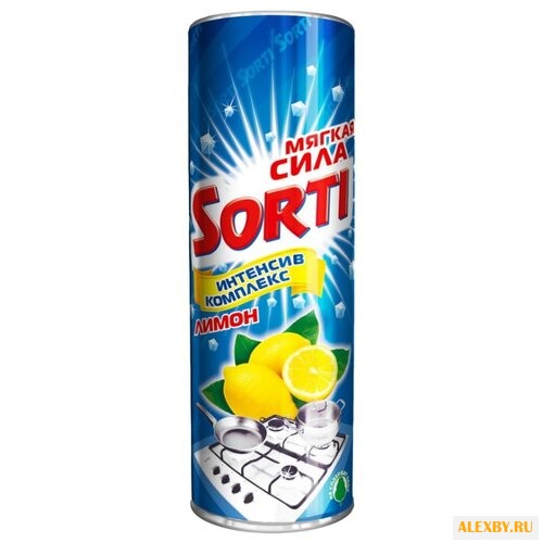 Чистящий порошок Лимон Sorti