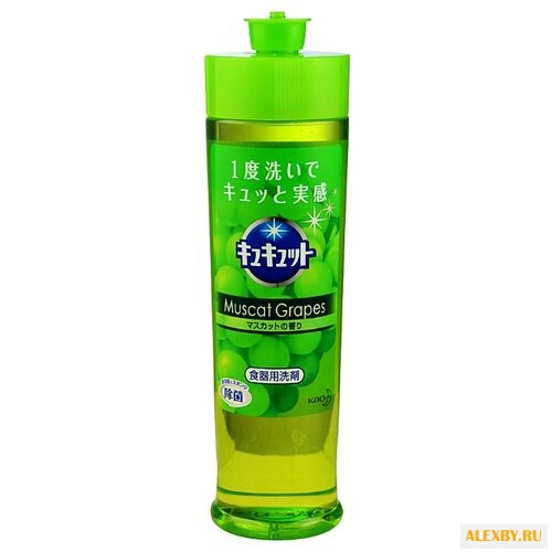 Kao Средство для мытья посуды