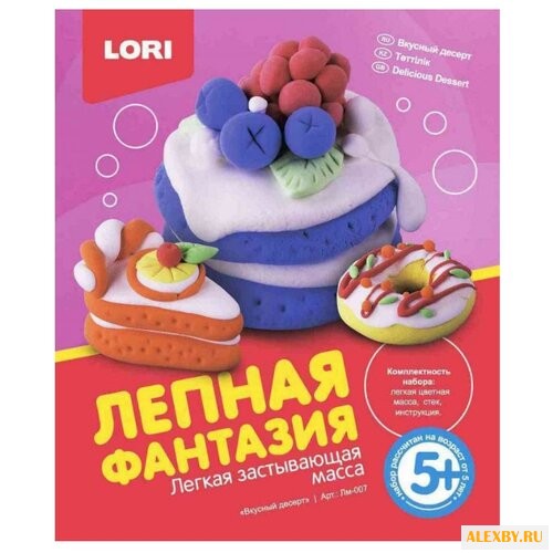 Масса для лепки LORI Лепная