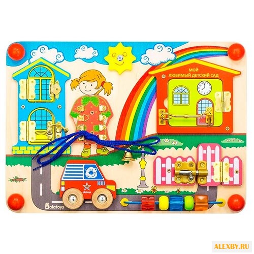 Бизиборд Alatoys Солнечный день