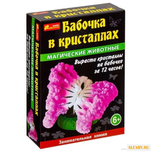 Набор для исследований RANOK