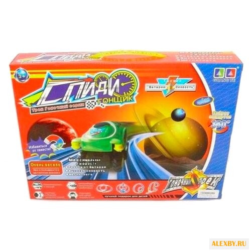 Трек Shenzhen Toys Спиди гонщик