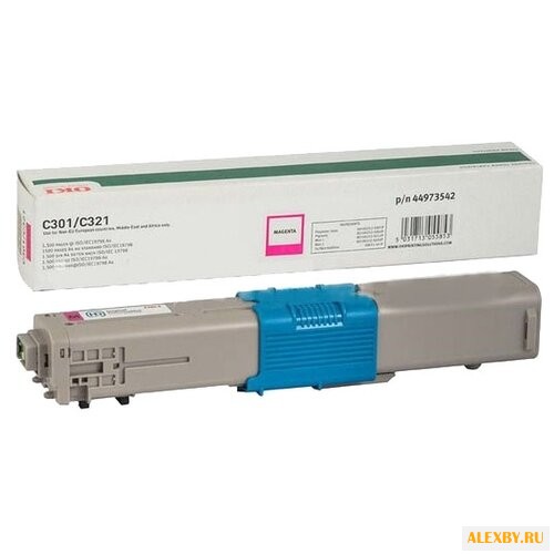 Картридж OKI 44973542