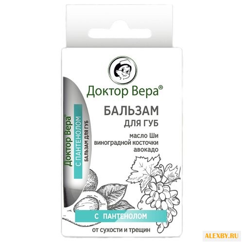 Dr. Vera Бальзам для губ с