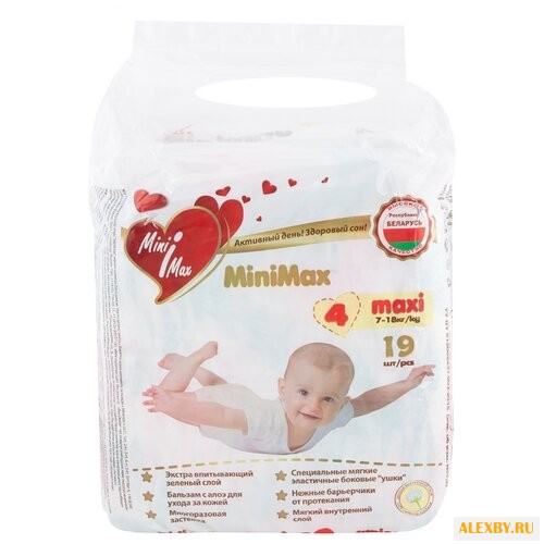 MiniMax подгузники 4 7-18 кг 19