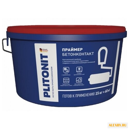 Грунтовка Plitonit БетонКонтакт