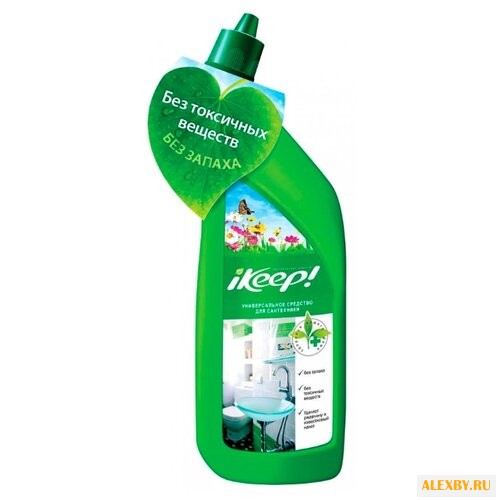 IKEEP! для сантехники