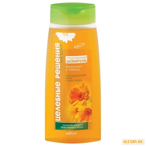 Bielita шампунь Целебные