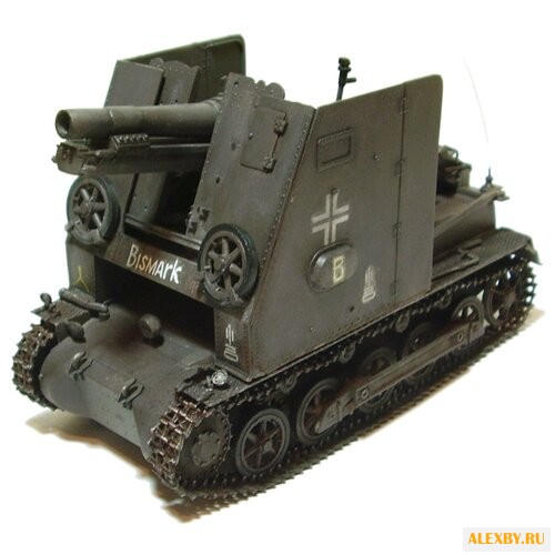 Сборная модель Моделист