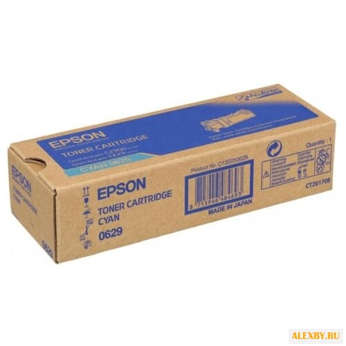 Картридж Epson C13S050629