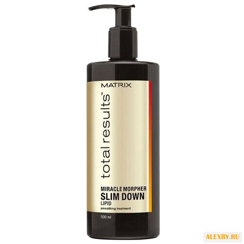 Matrix Концентрат липидов для