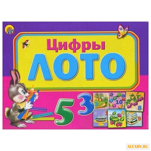 Настольная игра Рыжий кот Лото