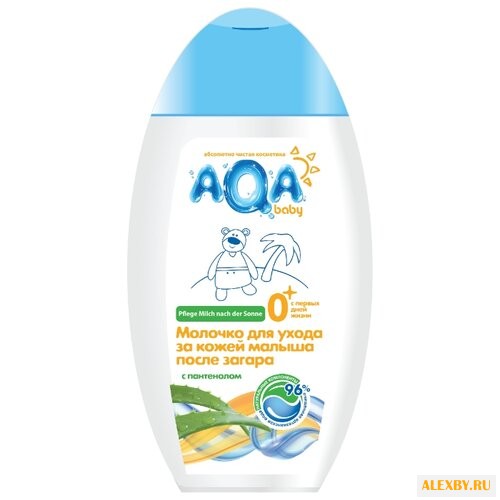 AQA baby молочко для ухода за