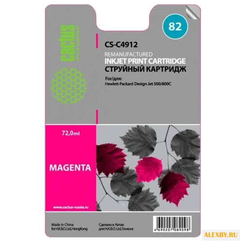 Картридж cactus CS-C4912 82