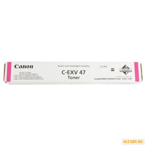 Картридж Canon C-EXV47 M 8518B002