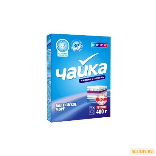 Стиральный порошок Чайка