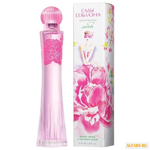 Brocard Сады соблазна: Любовь