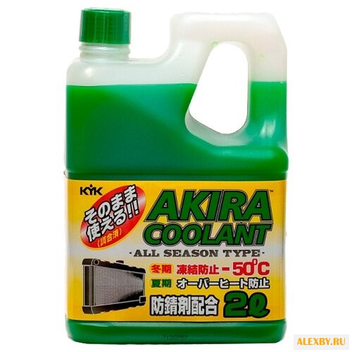 Антифриз AKIRA LLC Зеленый -50
