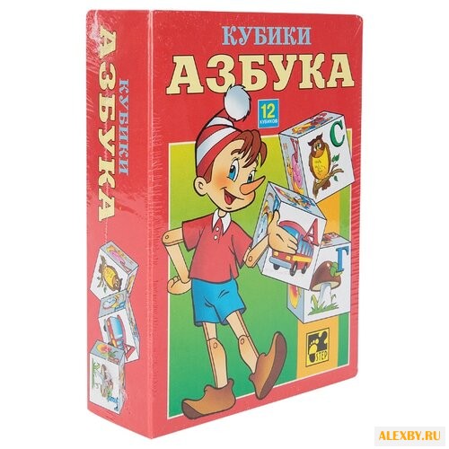 Кубики СТЕП Азбука 87302