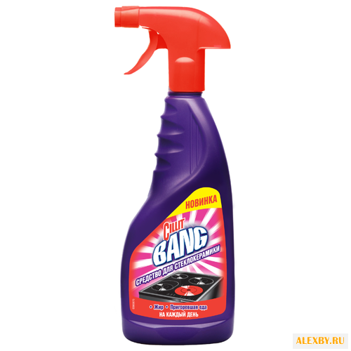 Спрей для стеклокерамики Cillit