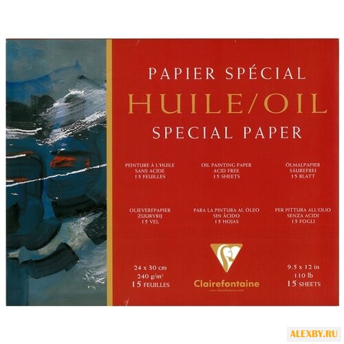 Альбом для масляных красок