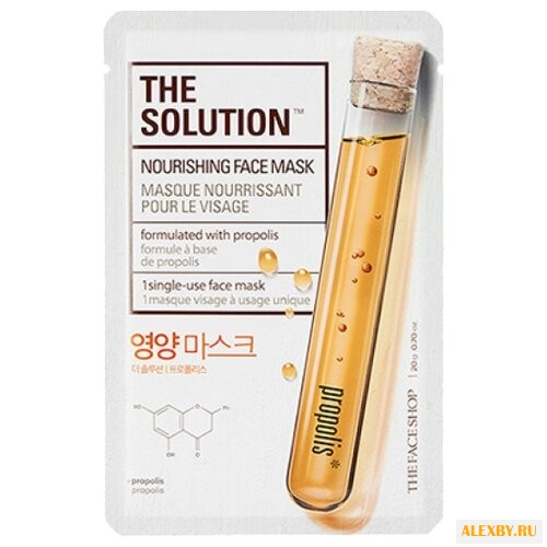 TheFaceShop маска The Solution